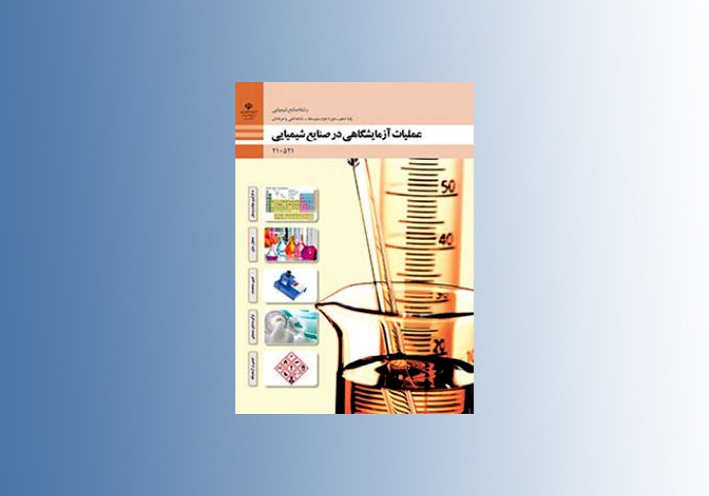 image-book2