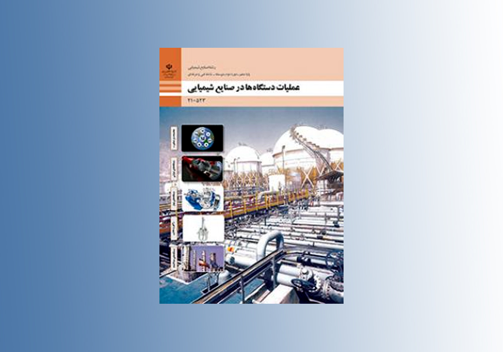 image-book3