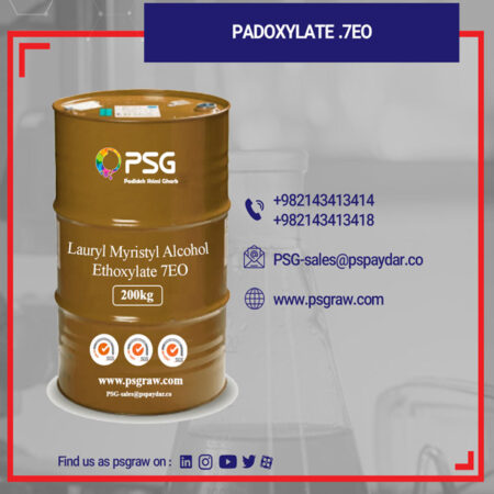 فروش الکل 7 مول psg