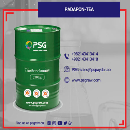 خرید تری اتانول امین پدیده شیمی