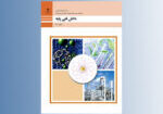 image-book1