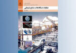 image-book3